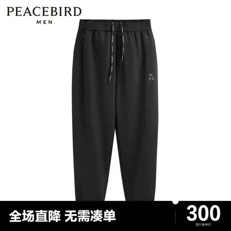 太平鸟男装奥莱  23年春季新款运动卫裤束脚裤男图片