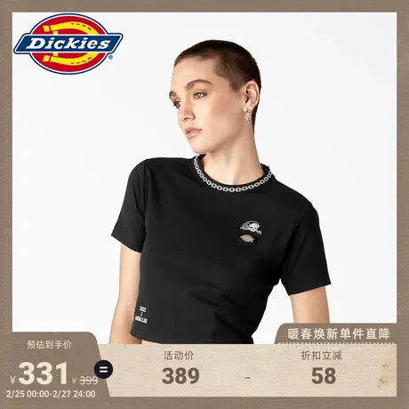 Dickiesx LURKING CLASS联名款 春夏休闲工装风短款短袖T恤图片