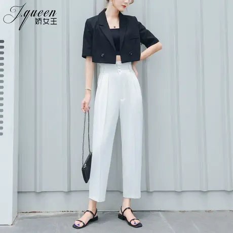 白色高腰哈伦裤女九分夏季薄款垂感休闲西装裤宽松显瘦小脚萝卜裤图片