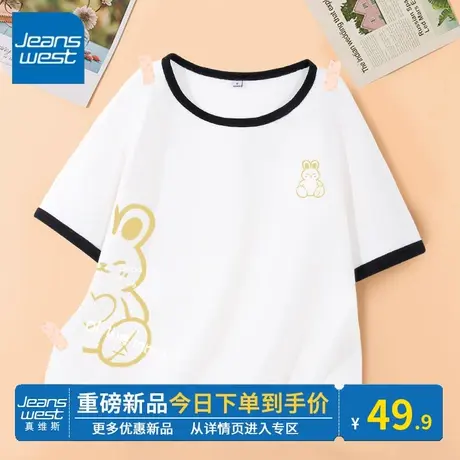 KV真维斯黑色短袖t恤女2024新款夏款 女团修身潮独特别致短款上衣商品大图