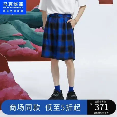 商场同款马克华菲渐变格短裤男23夏季新款潮流个性休闲宽松五分裤图片