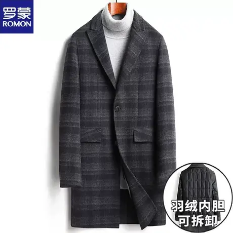 罗蒙中长款秋冬羽绒内胆条纹羊毛呢子大衣男手工无羊绒双面呢外套图片