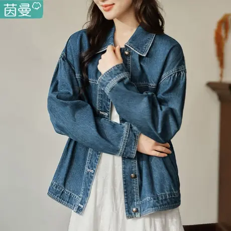 茵曼设计感收腰牛仔外套女2024年春季新款休闲复古蓝纯棉短款上衣图片