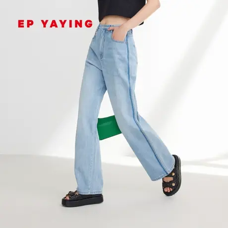[唐嫣同款]EP雅莹女装 直筒阔腿裤 含真丝牛仔裤 2023新款J608B图片