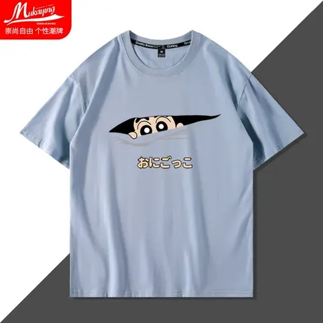日系动漫蜡笔小新联名卡通青少年短袖宽松潮牌t恤五分袖百搭上衣图片