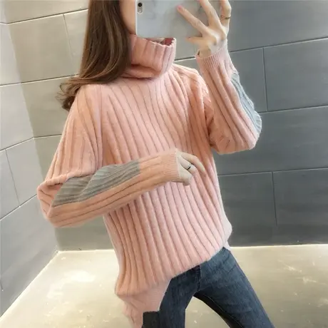 高领竖条纹毛衣女秋冬女装修身针织打底衫潮流2023年新款拼色开叉图片