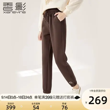 香影运动休闲卫裤女高腰2023秋冬季新款咖啡色抽绳宽松显瘦束脚裤图片