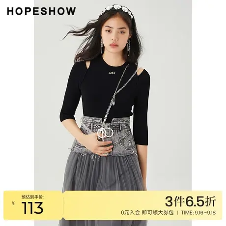 红袖outlets闪钻字母镂空针织衫hopeshow春季新款女装别致上衣商品大图