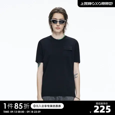 YATLAS亚锐男装夏季商场同款黑色圆领T恤男微廓短袖商品大图