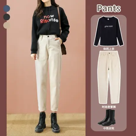 高腰牛仔裤女宽松春秋2023年新夏季款显瘦修身哈伦老爹女士长裤子图片