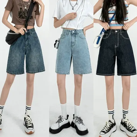 浅色高腰牛仔短裤女春秋季2023新款显瘦小个子直筒宽松阔腿五分裤商品大图