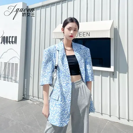 短袖西装外套女春夏季薄款韩版宽松蓝色印花廓形宽肩炸街休闲西服图片