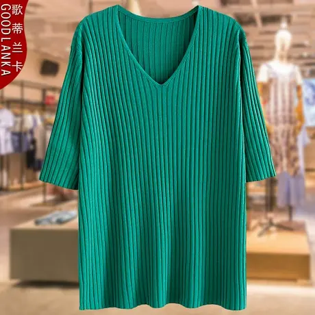 夏季大码200斤弹力冰丝短袖针织衫洋气时尚中年妈妈装V领坑条上衣商品大图