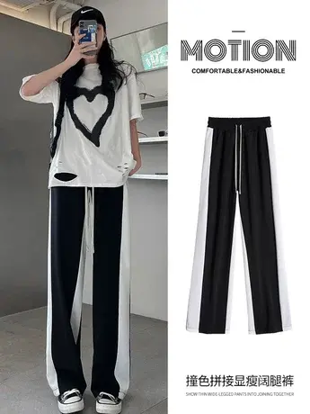 运动裤女夏季薄款2023年新款胖mm大码显瘦雪纺阔腿直筒卫裤潮ins图片