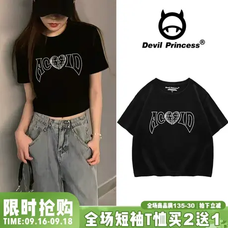 ins小众设计感短款纯棉短袖女t恤2023夏季韩版露脐辣妹圆领半袖潮商品大图