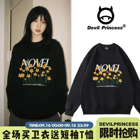 chic小众设计感黑色秋冬韩版圆领卫衣女2023新款高级感宽松上衣潮商品大图