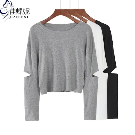 春秋新款韩版纯白修身显瘦高腰短款圆领破洞小心机长袖体恤上衣女图片