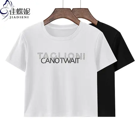 夏季新款圆领修身短款纯欲辣妹纯棉印花烫钻短袖体恤上衣女打底衫商品大图