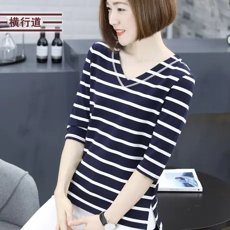 V领条纹宽松秋装打底衫2023胖mm七分袖t恤女装上衣外穿中长袖新款商品大图