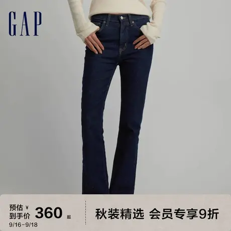 【双11预售】Gap女装秋季2023新款高腰修身喇叭裤牛仔裤738835图片
