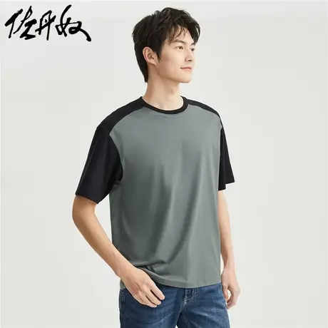佐丹奴T恤男装纯棉针织撞色宽松落肩圆领短袖T恤 01023384商品大图