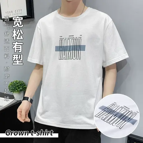 潮牌字母印花短袖t恤男宽松休闲百搭青年上衣服夏季薄款圆领短袖商品大图