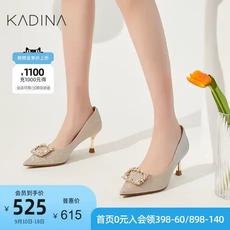 卡迪娜23年春季新款一脚蹬高跟鞋轻便饰扣时装鞋女 单鞋KS230501图片