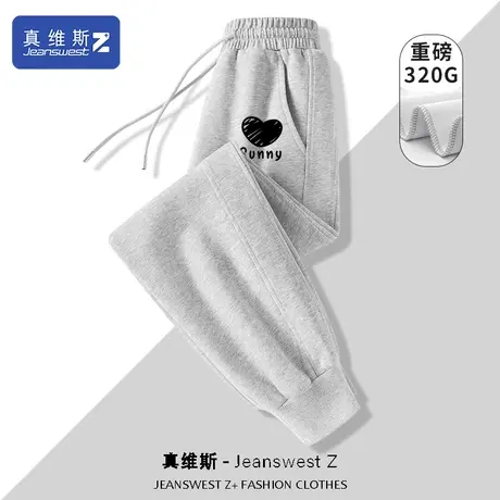 真维斯Z+裤子女休闲裤春秋款灰色束脚裤学生春装小个子外穿长裤H商品大图