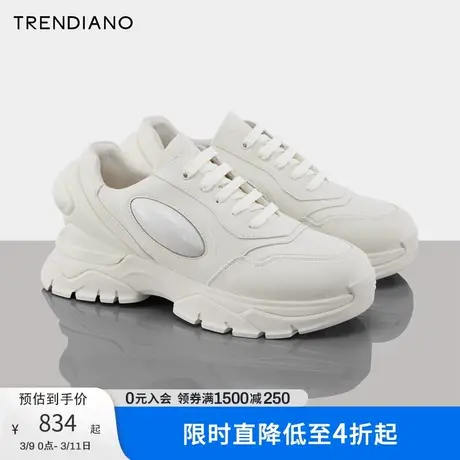 TRENDIANO官方未来科技感厚底老爹鞋潮流男鞋新款冬季商品大图