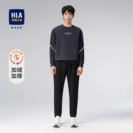 【加绒】HLA/海澜之家23一条过冬休闲裤男加厚束脚口宽松卫裤男商品大图