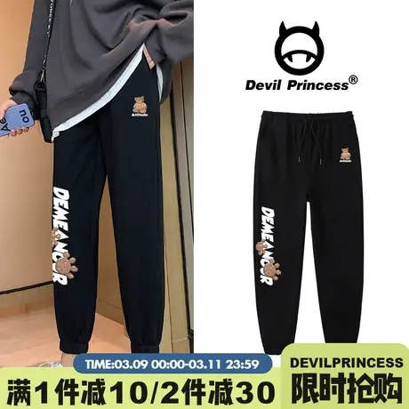 春秋薄款休闲时尚卫裤女束脚宽松韩版显瘦ins潮大码运动裤子新款图片
