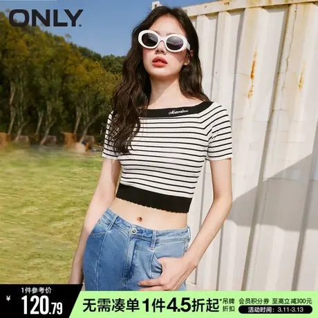 ONLY春秋通勤风一字领条纹修身短款针织衫女|123224021商品大图