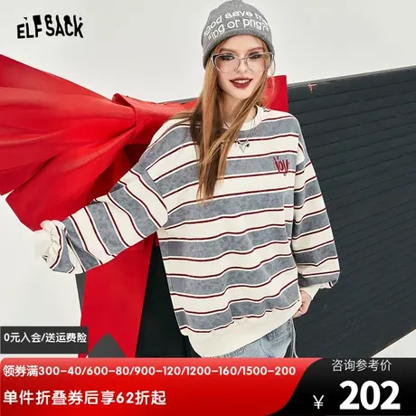 妖精的口袋条纹圆领卫衣女2024春新款复古美式减龄学院风宽松上衣商品大图