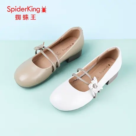 SPIDER KING/蜘蛛王玛丽珍鞋真皮2024春商场新款法式小香风平底软图片
