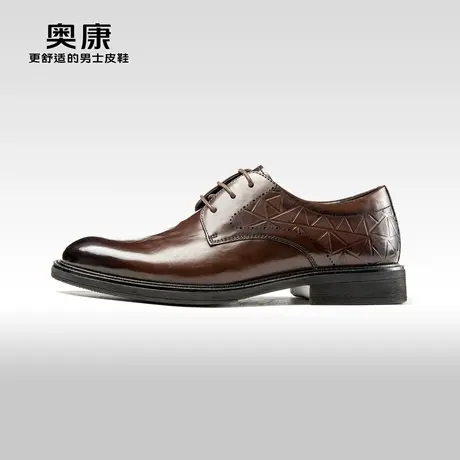 AOKANG奥康2024春季新款商务正装德比鞋防滑真皮耐磨办公鞋商品大图