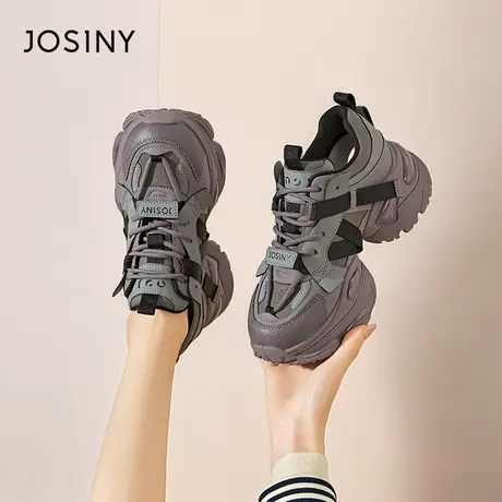 卓诗尼工老爹鞋女新款2024厚底增高重春秋女鞋显脚小402A21031商品大图
