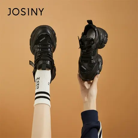 Josiny/卓诗尼厚底老爹鞋女款2024新款春季黑武士爆款增高运动鞋商品大图