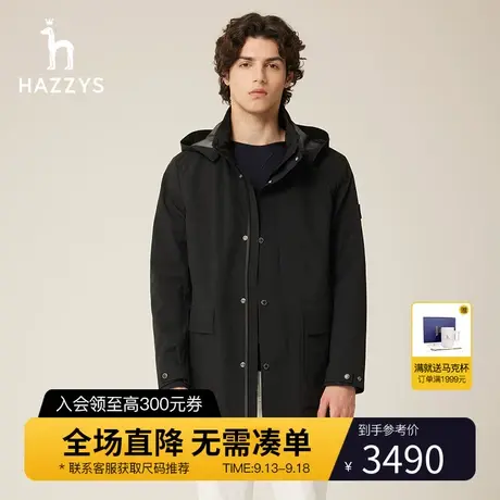 【商场同款】Hazzys哈吉斯秋季男士中长款风衣外套时尚休闲男装潮商品大图