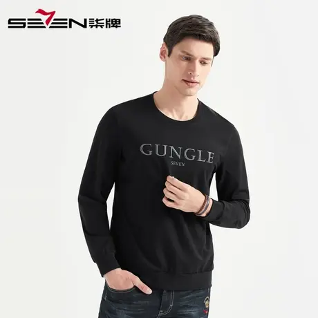 【清仓】柒牌男装长袖T恤春季休闲时尚卫衣圆领长袖打底衫男长T图片