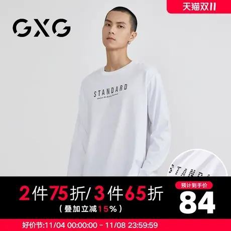【新品】GXG男装 春季简约彩色字母印花打底衫舒适纯棉长袖T恤图片