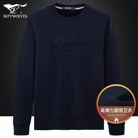 七匹狼狼族生活圆领卫衣男2023秋冬季狼标长袖T恤休闲时尚打底衫商品大图