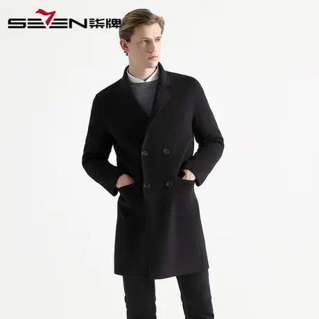柒牌男装2020秋冬特价男士西服保暖羊毛混纺青年时尚中长款大衣图片