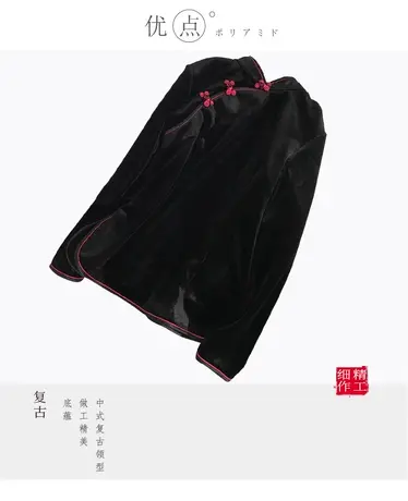 傲雪屋高端丝绒复古原创旗袍上衣民国风中式长袖秋季改良唐装女商品大图