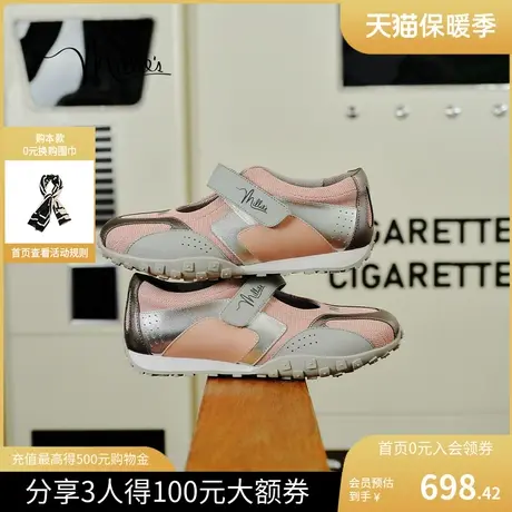 millies妙丽女鞋玛丽珍鞋2023秋季新款女浅口透气运动鞋VRV02CM3图片