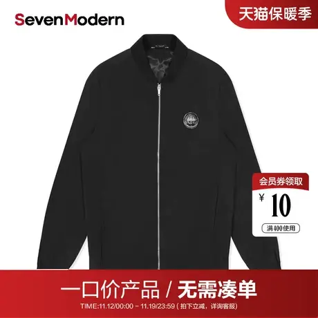 【清仓商场同款】柒牌奥莱男装潮SevenModern时尚休闲茄克衫外套图片