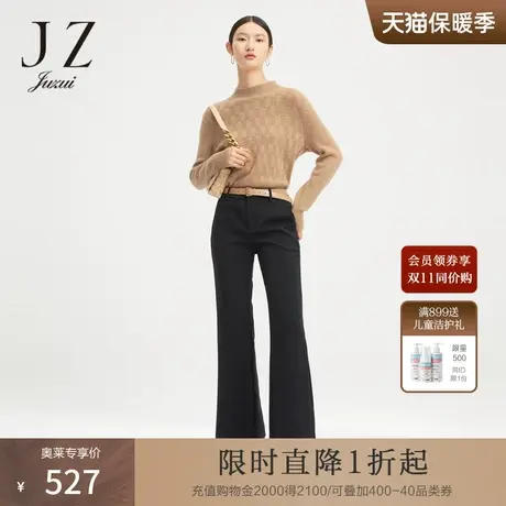 商场同款JZ玖姿微喇裤女装2022秋季新款时尚黑色休闲裤JWBQ11012商品大图