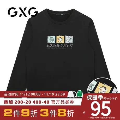 【新品】GXG男装【卡通小猫】23秋季时尚字母印花纯棉圆领长袖T恤商品大图