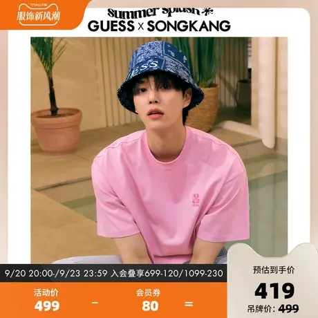 【宋江明星同款】GUESS23新男士纯色印花字母重磅T恤-MN2K2491商品大图