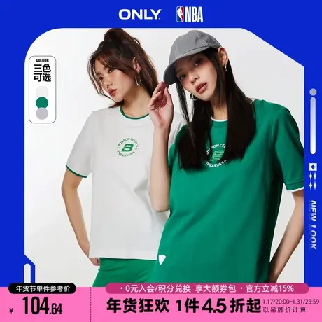 ONLY2023秋季新款NBA联名款宽松印花开叉短袖T恤女|123201091商品大图