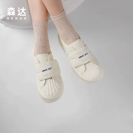 森达小白鞋女春秋款魔术贴贝壳头时尚厚底休闲板鞋CT124AM3商品大图